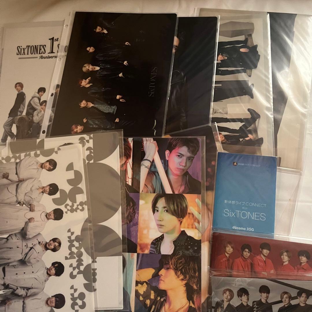 SixTONES 松村北斗 グッズ まとめ売り