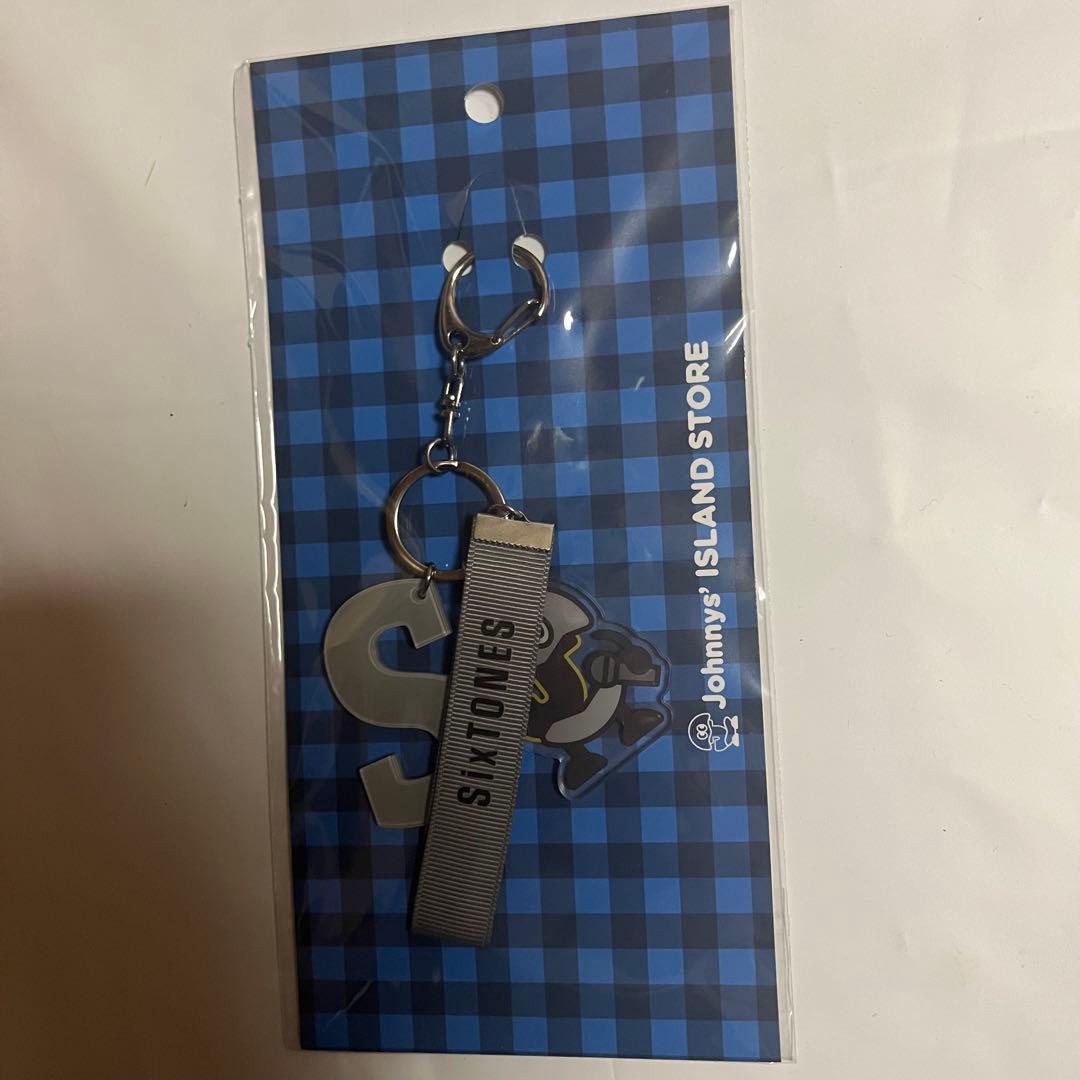 SixTONES 松村北斗 グッズ まとめ売り