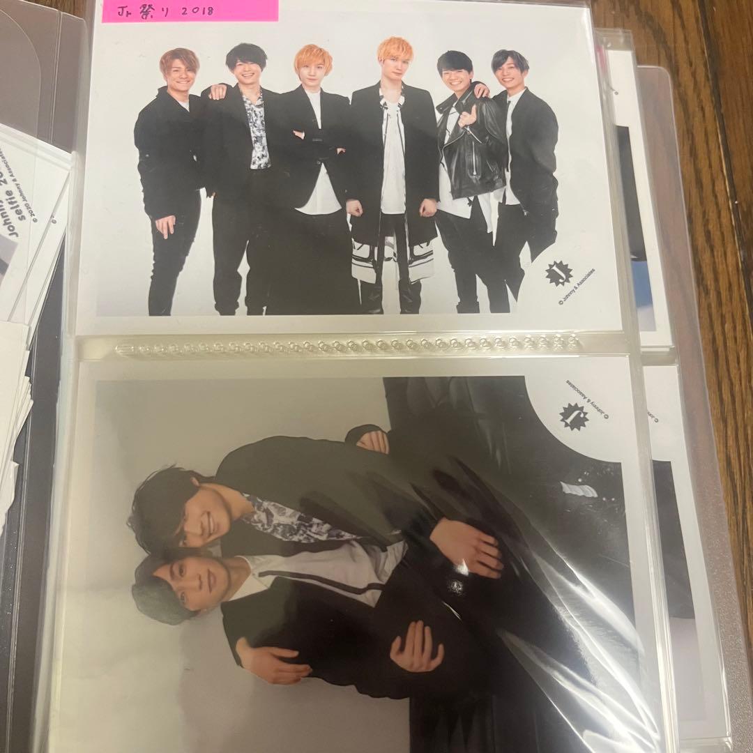 SixTONES 松村北斗 グッズ まとめ売り