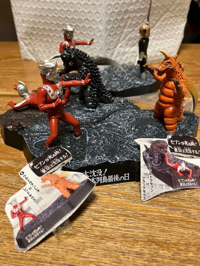 ウルトラ怪獣戯画　ウルトラマンレオ　シークレット含む3種