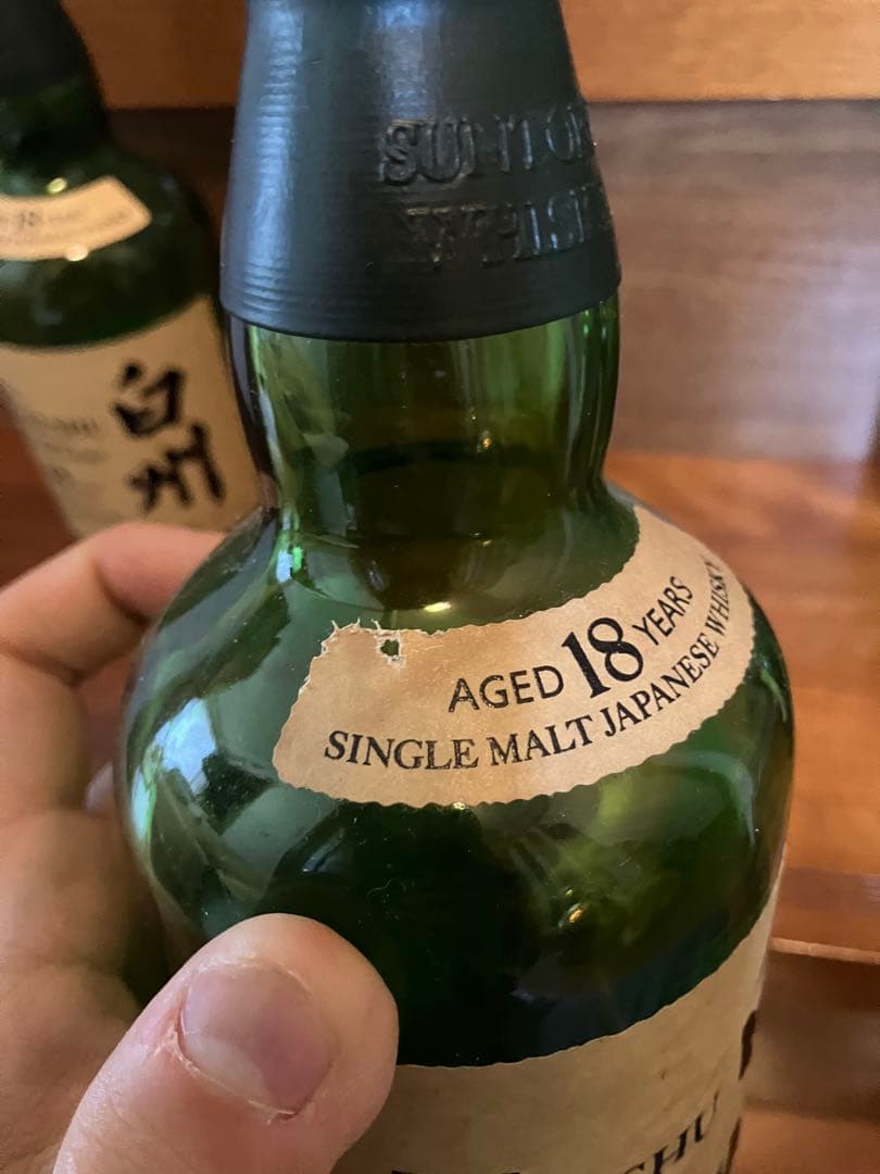 白州 18年 空き瓶 空瓶