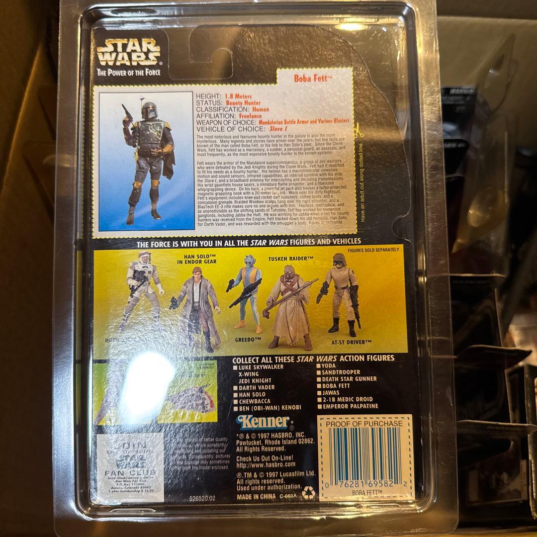 ケナー製　カスタム　ボバ・フェット フィギュア　star wars