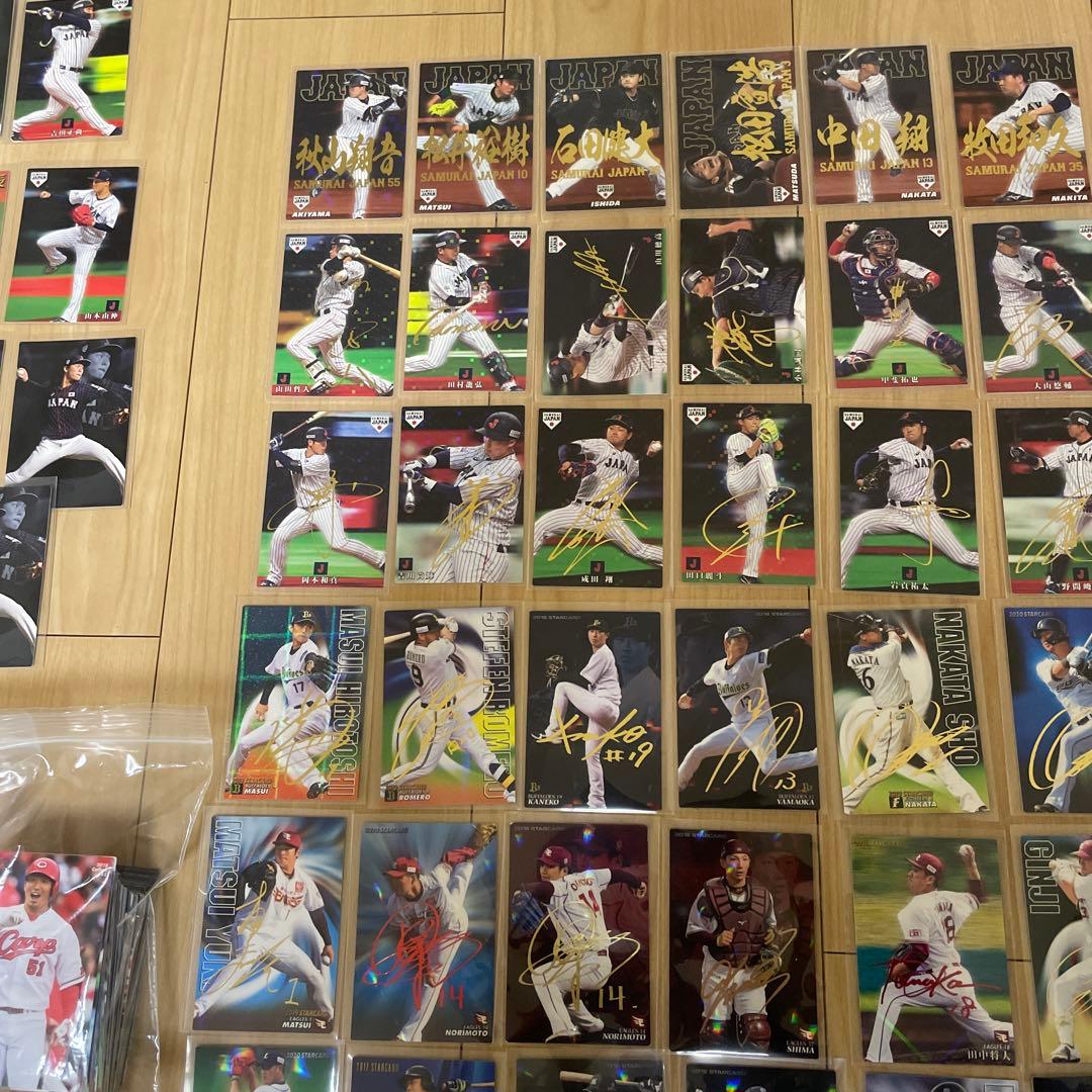 カルビー　プロ野球チップス　カード　まとめ売り　サインカード　100枚　他