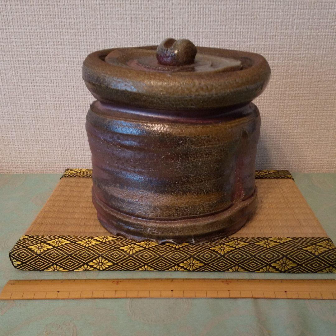 備前焼 お茶席 水差し ＆おまけの畳の台座プレゼント