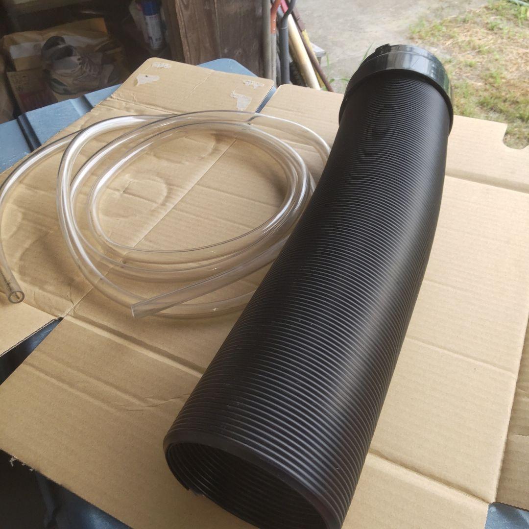 日動工業 ポータブルエアコン エコやん SPC-032