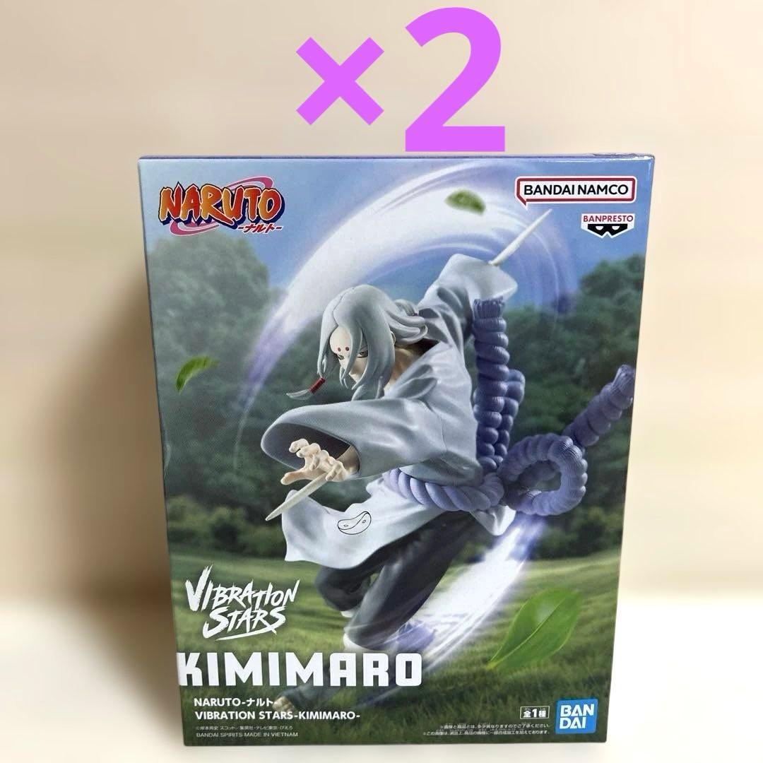 24個■ジャンプ系 フィギュア まとめ売り ナルト ハンターハンター ワンピース