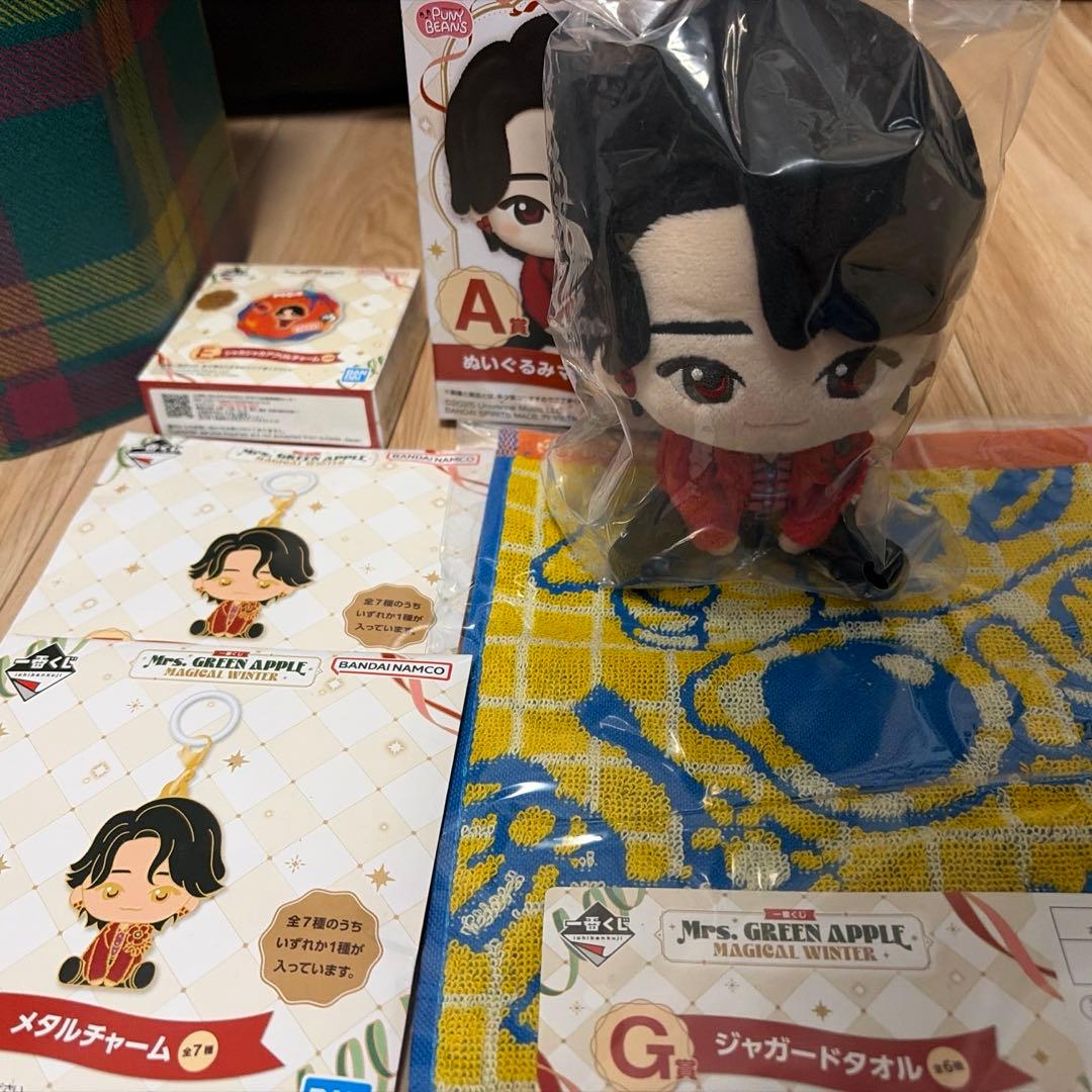 ミセスグリーンアップル 一番くじ A賞 大森元貴 ぬいぐるみマスコット