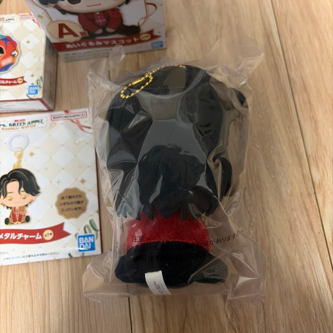 ミセスグリーンアップル 一番くじ A賞 大森元貴 ぬいぐるみマスコット