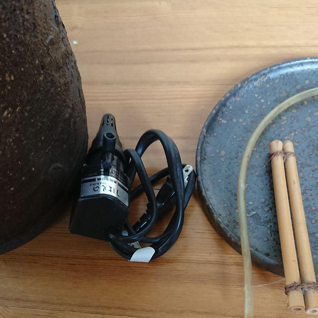 信楽焼 つくばい