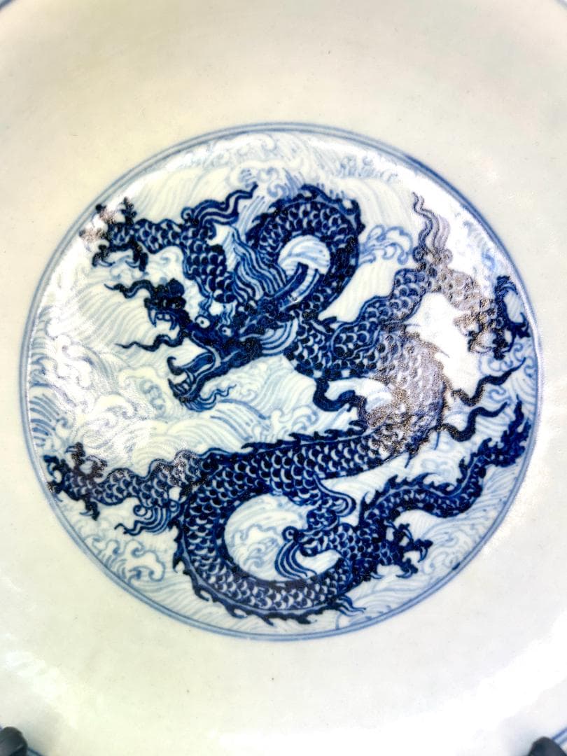明時代　染付　龍鳳紋　皿　飾り皿　宣徳　時代物　落款　民家蔵出し