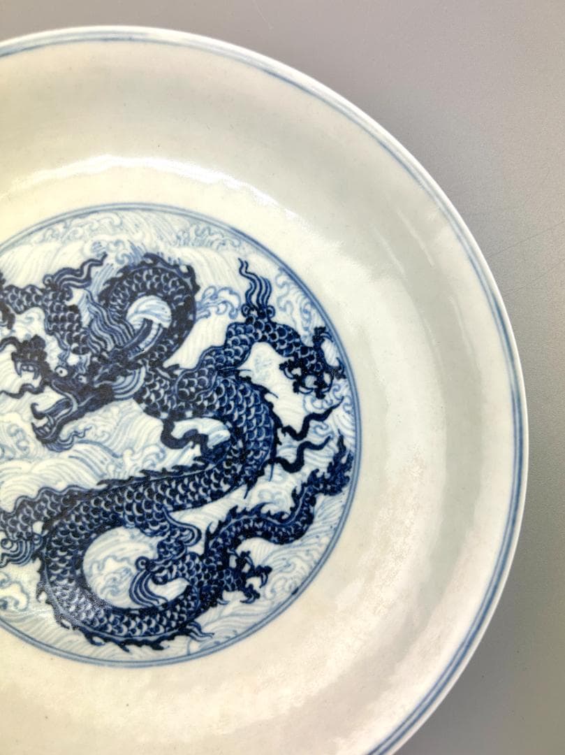 明時代　染付　龍鳳紋　皿　飾り皿　宣徳　時代物　落款　民家蔵出し