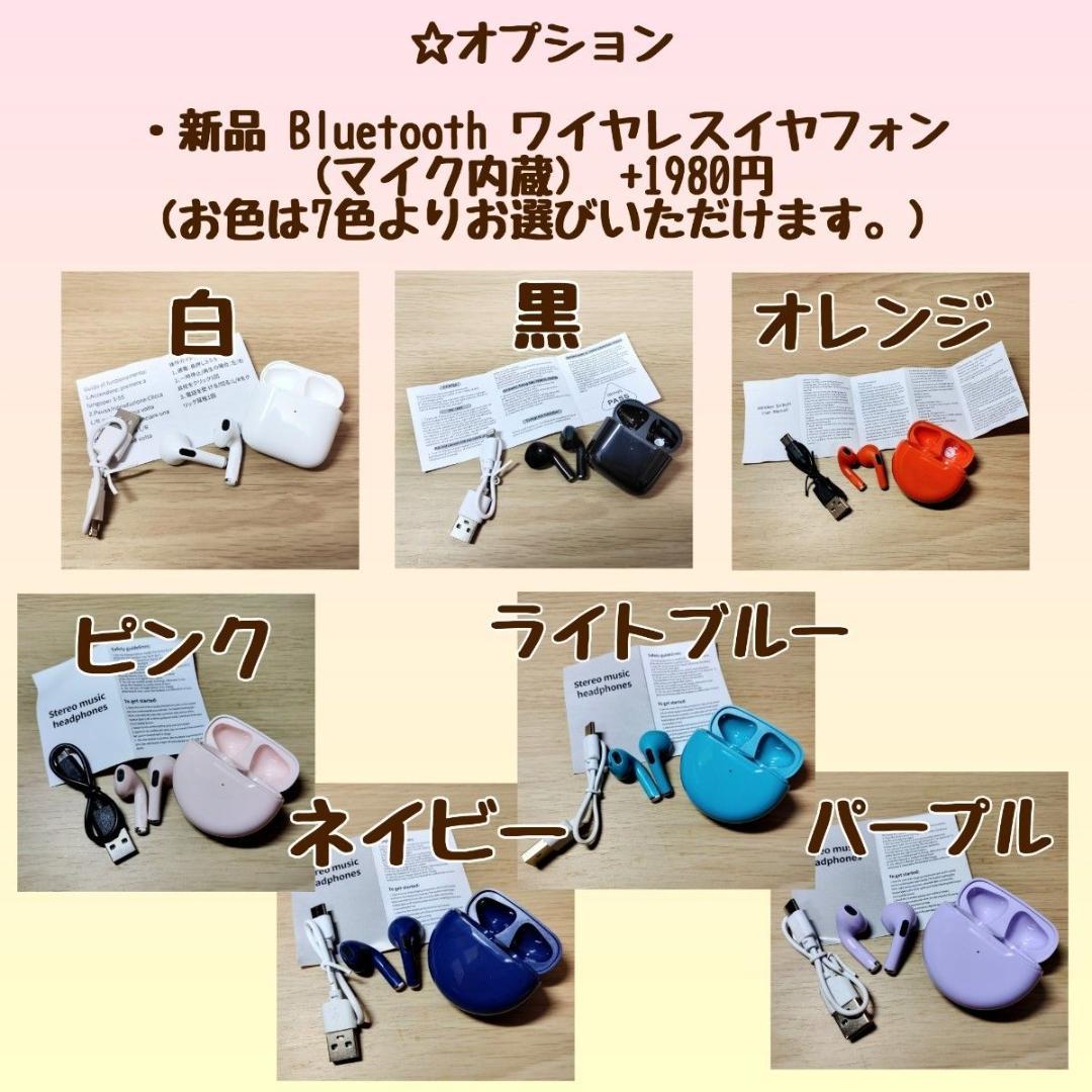 SONY VAIO Corei3 メモリ16GB SSD512GB フルHD