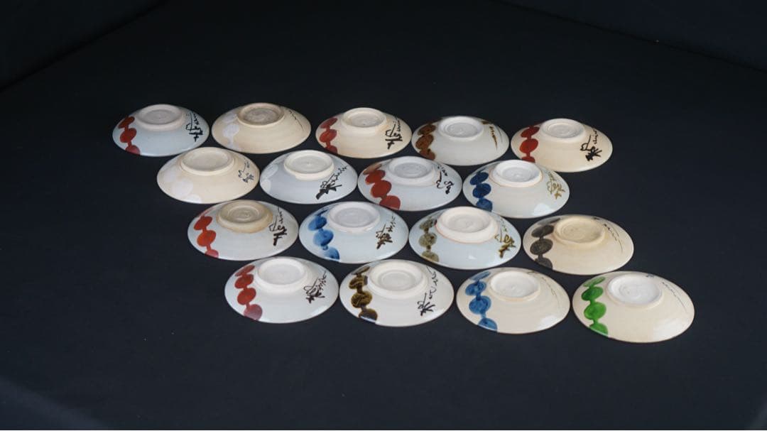 都をどり だんご皿 17客 永楽善五郎 三浦竹軒 清水六兵衛