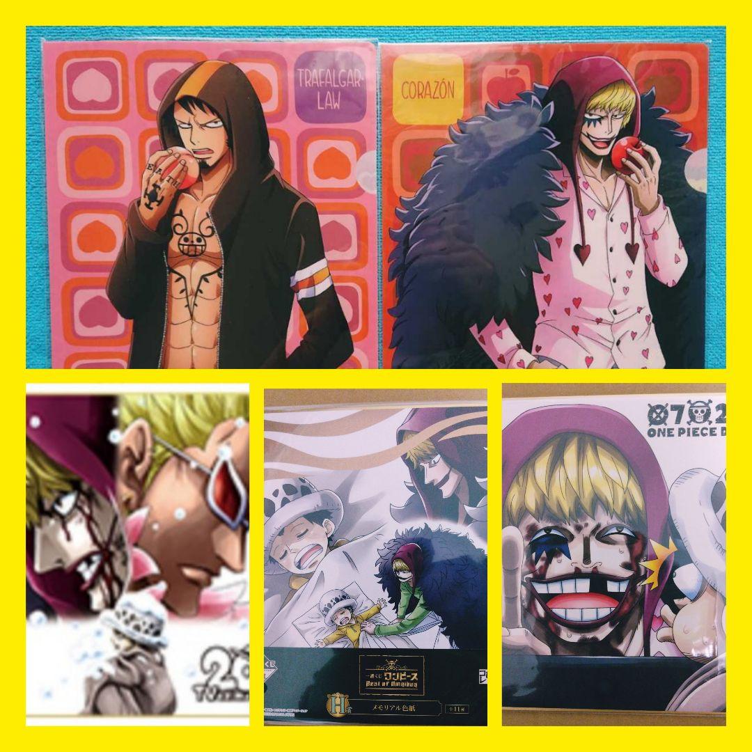 ♥グッズ付き♥コラソン＆ロー　ワンピース　アクリルスタンドチャーム　和風　レア