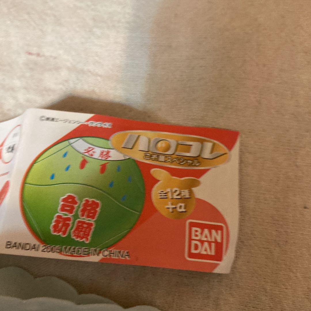 開運　ハロ　フィギュア　ポーチ付き　ガンダム