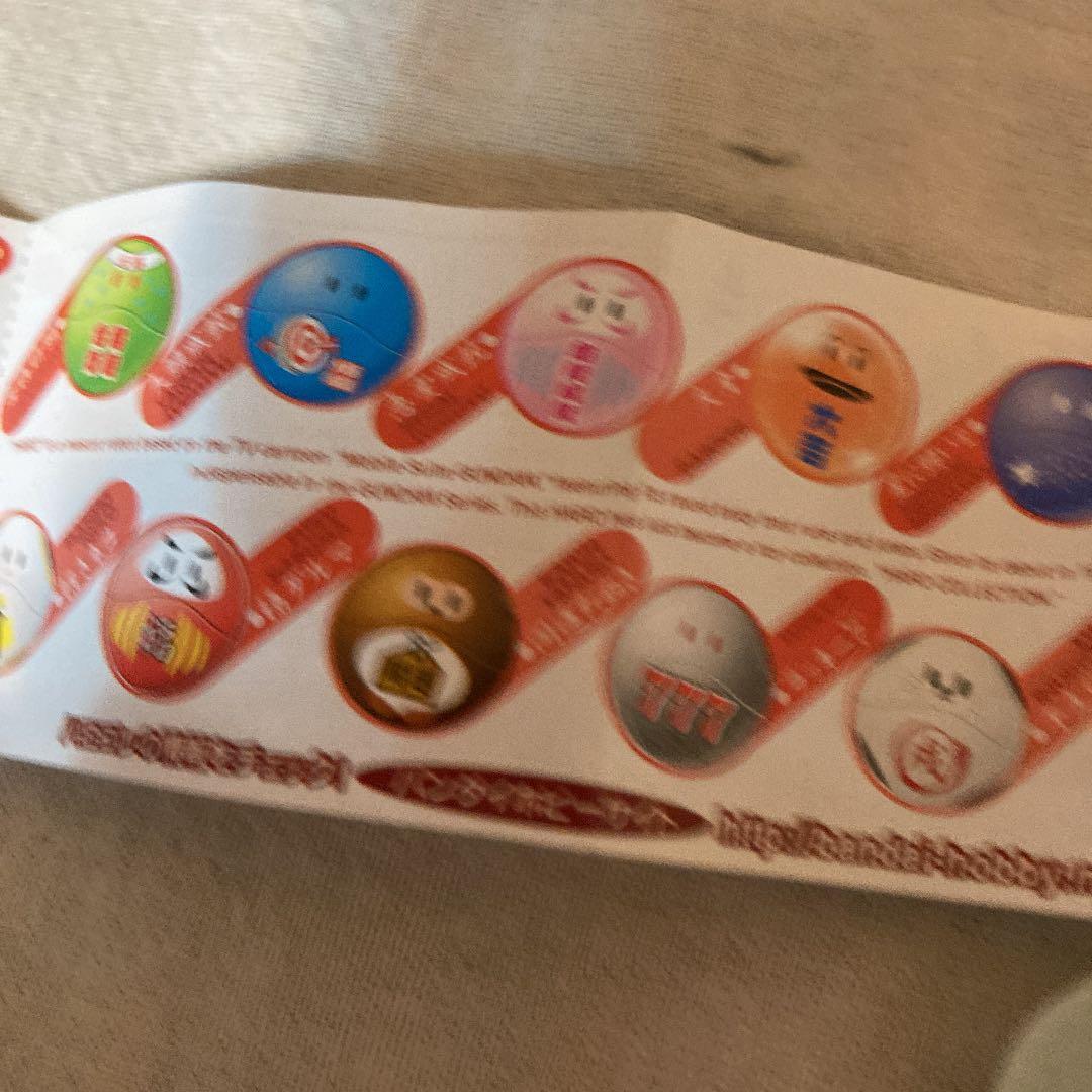 開運　ハロ　フィギュア　ポーチ付き　ガンダム