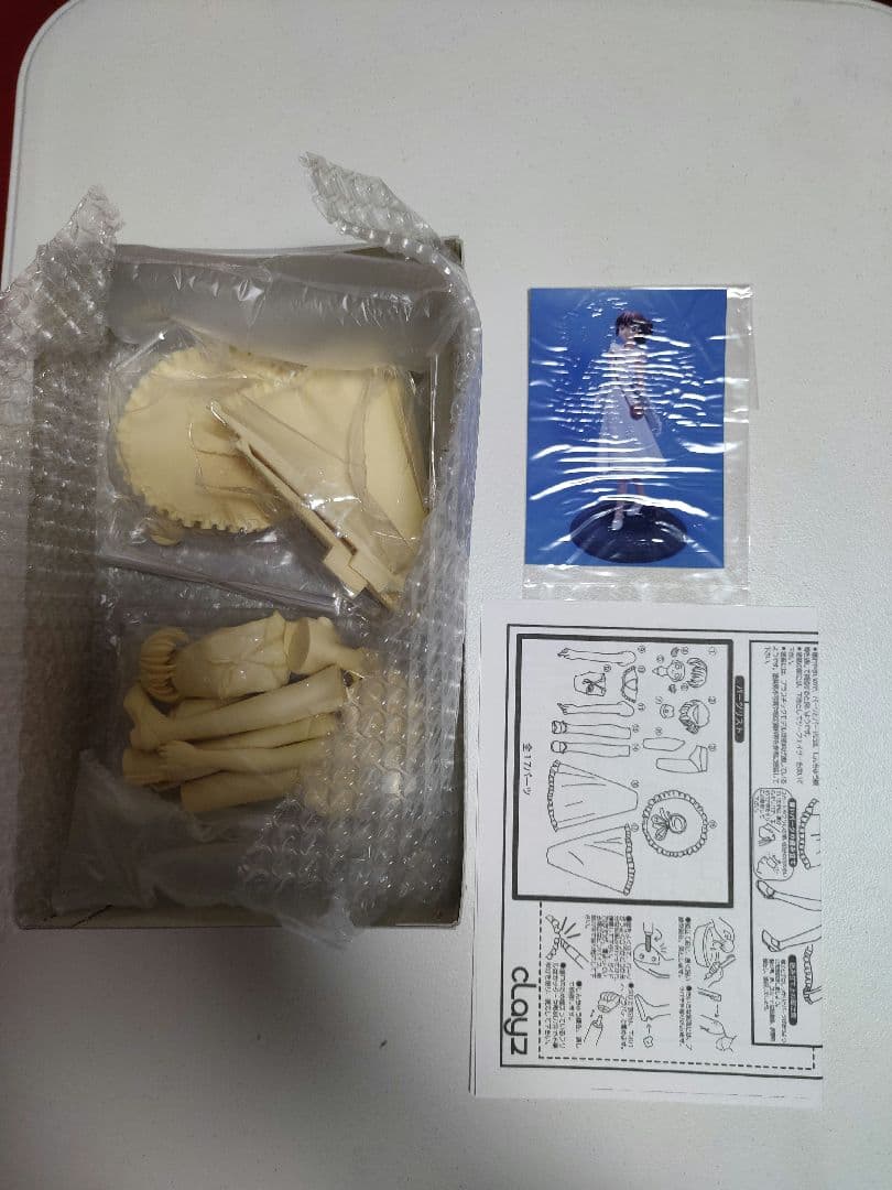 霧島マナ 1/6 クレイズ製　ガレージキット