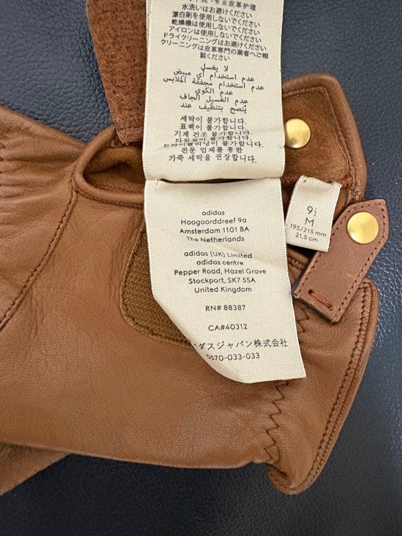 （値下げ可）　アディダス x グッチ ラムスキン グローブ　手袋