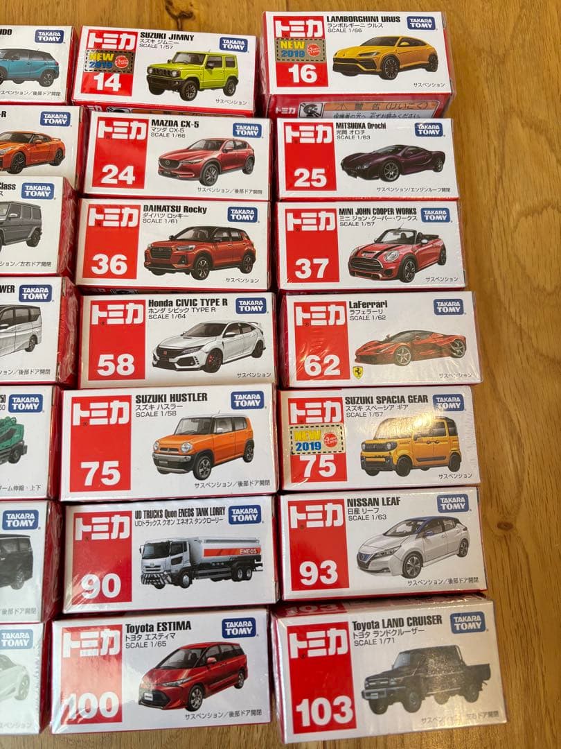 トミカ 新品未開封　44個セット