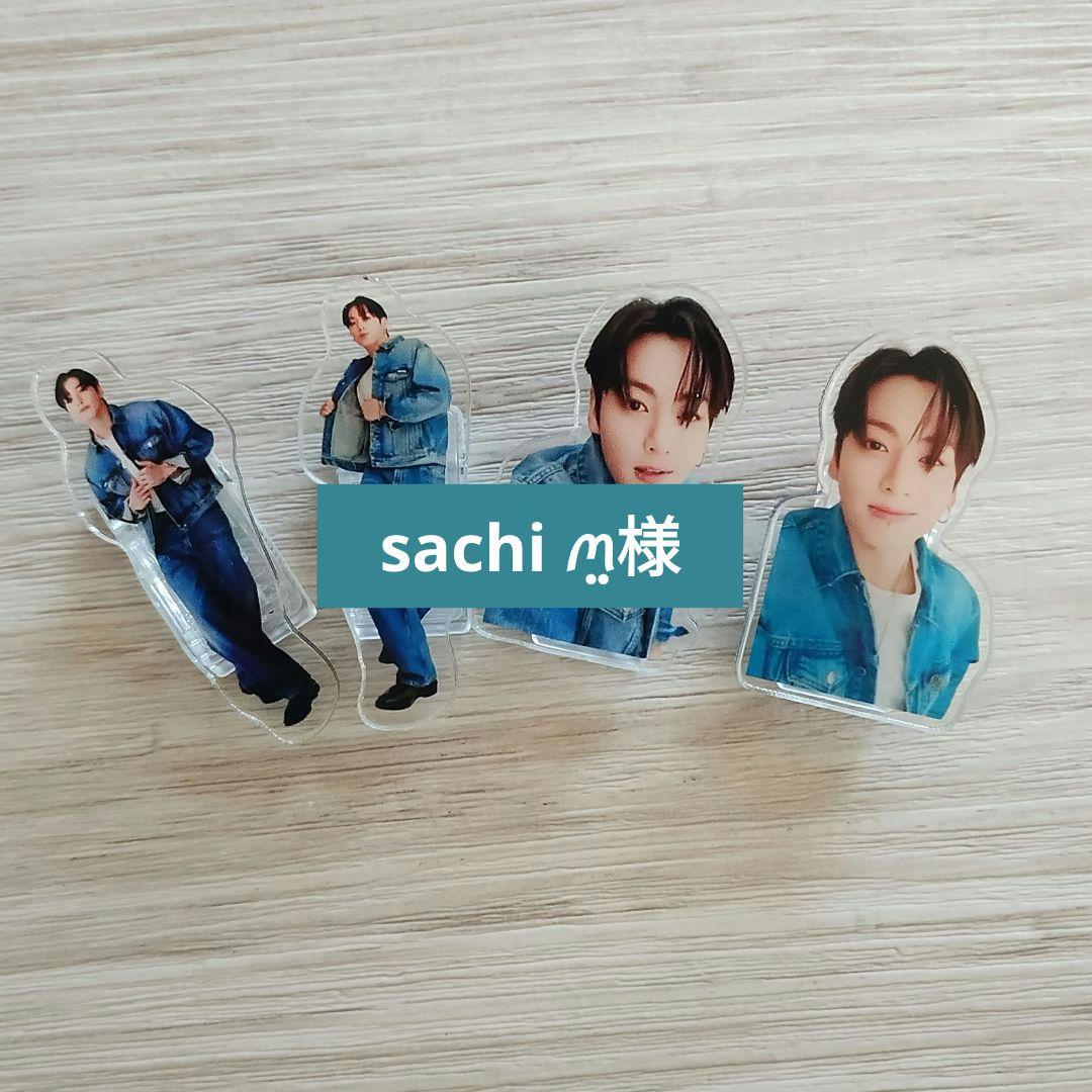 sachi‪ ꪔ̤ページ