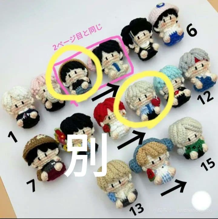 sachi‪ ꪔ̤ページ