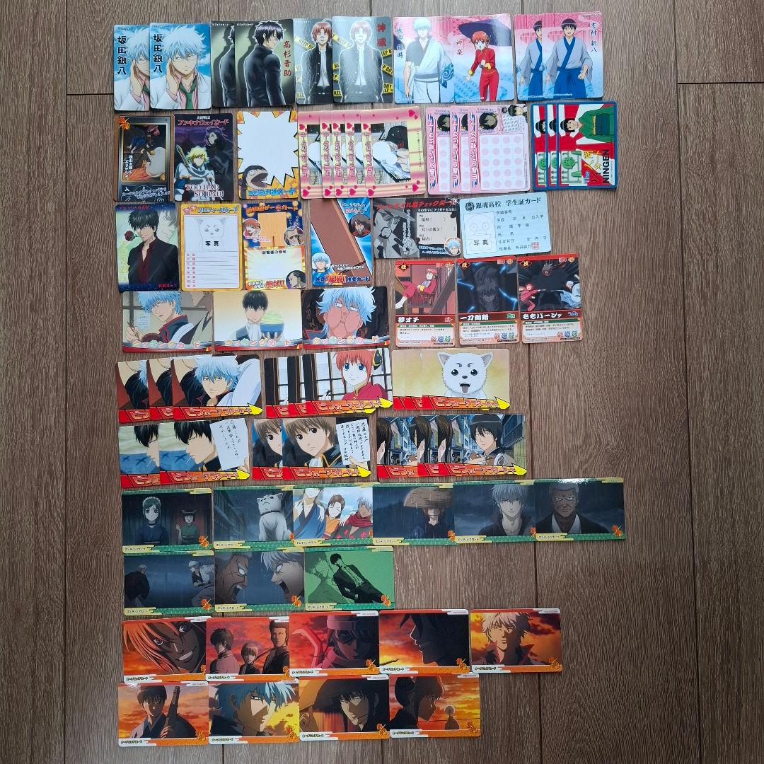銀魂 カード クリアコレクション ウエハース まとめ 【554枚】