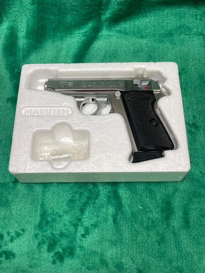 トイガン MARUZEN PPK/S HOP UP