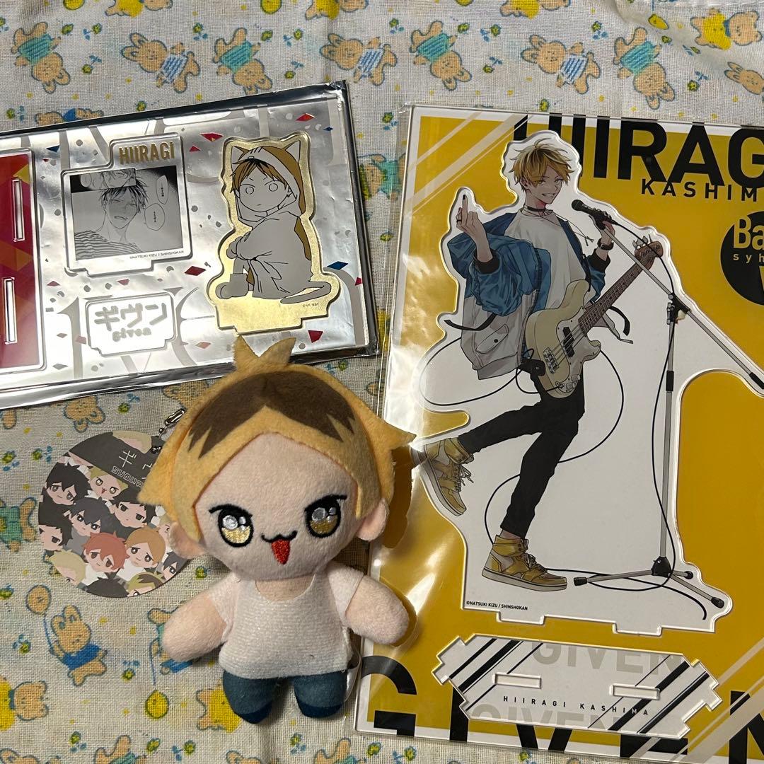 ギヴン 柊 アクスタ ちびぬい