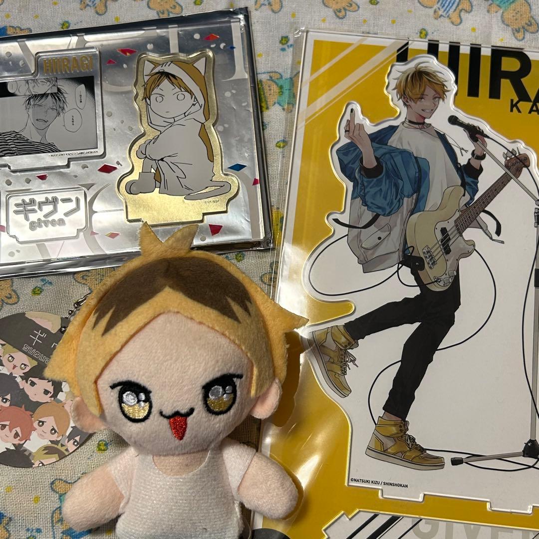 ギヴン 柊 アクスタ ちびぬい