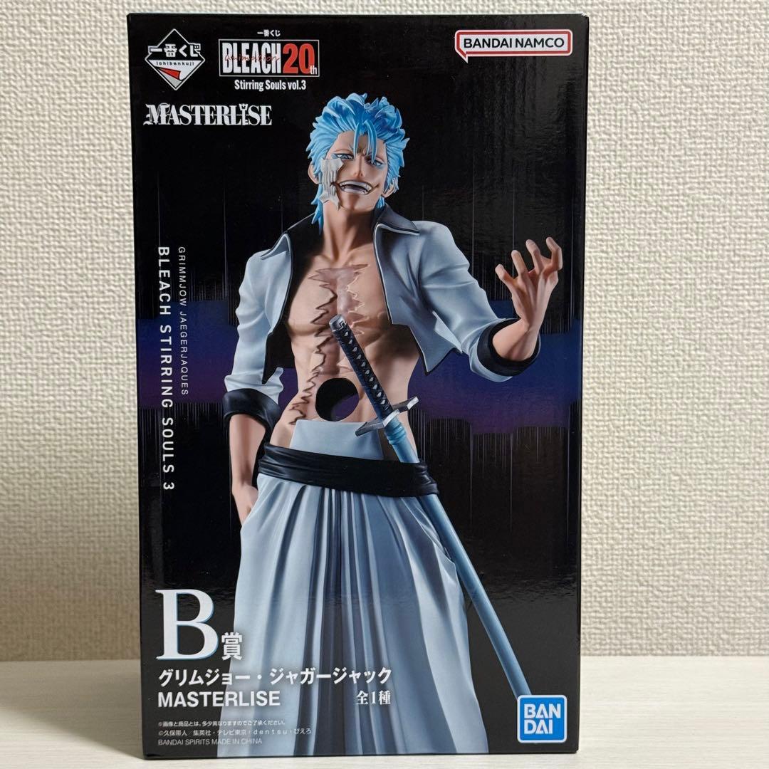 【B賞 グリムジョー】一番くじ BLEACH ブリーチ vol.3 フィギュア