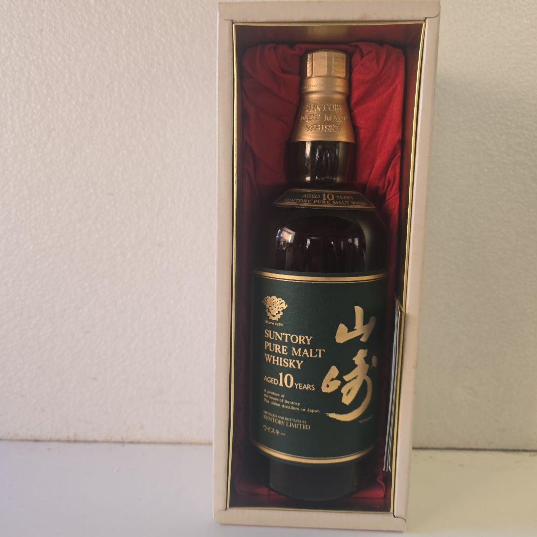 【未開栓】山崎 750ml サントリー 10年 グリーンラベル ピュアモルト