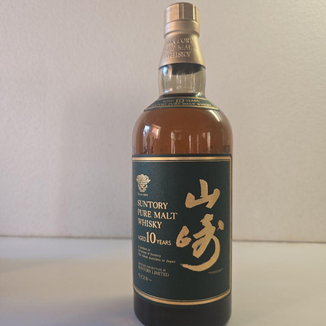 【未開栓】山崎 750ml サントリー 10年 グリーンラベル ピュアモルト