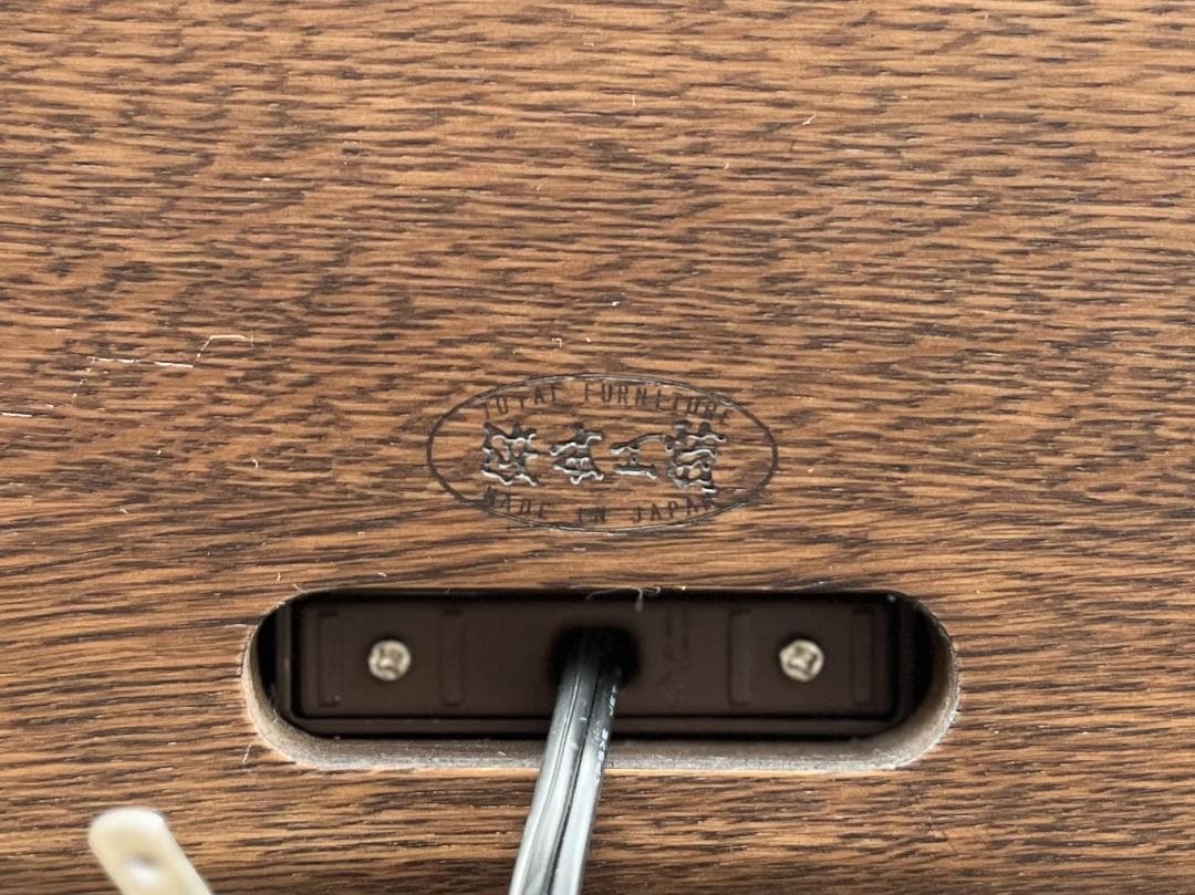 現行モデル☆浜本工芸／No.4980／ワークデスク／学習机／パスコンデスク