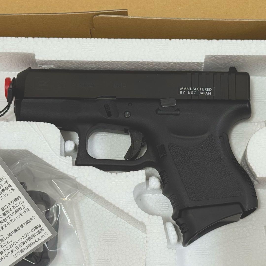 KSC G26 スライドヘヴィウェイト