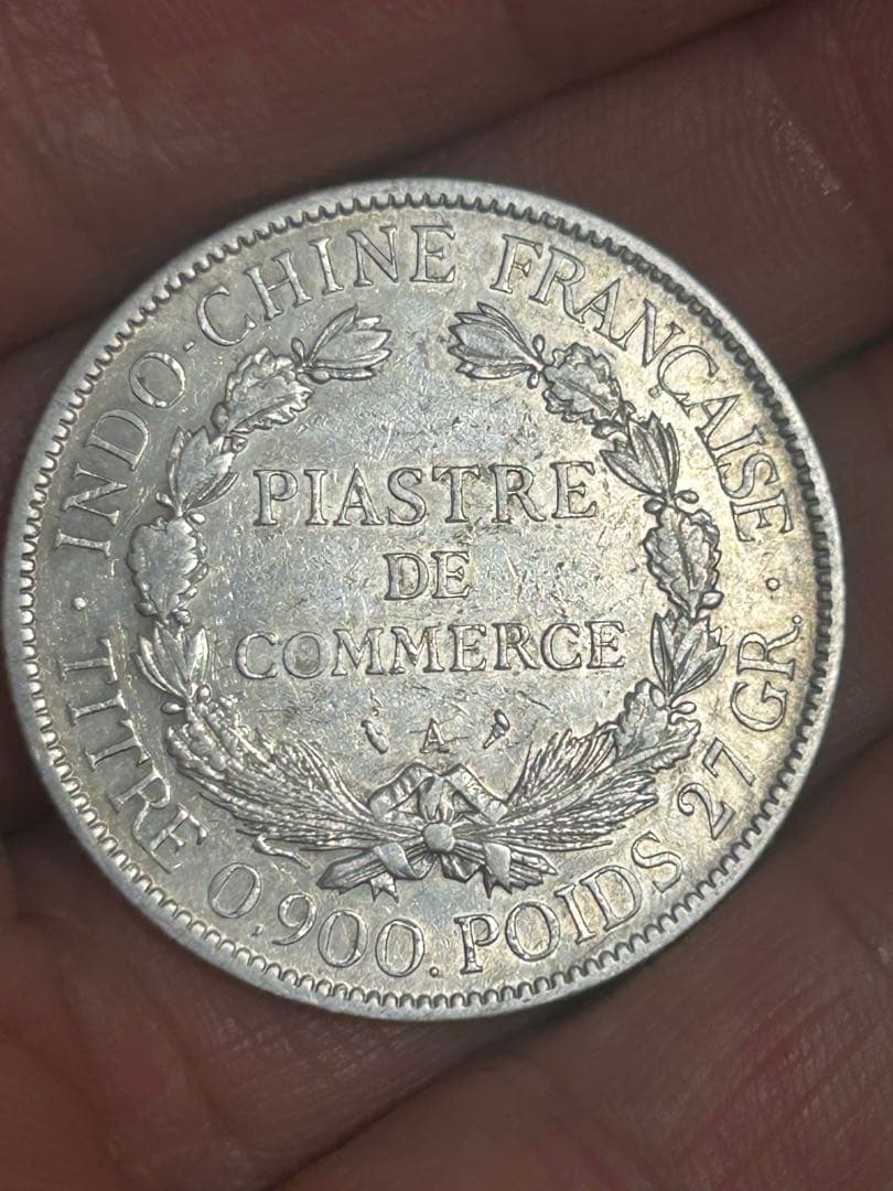 1904年 フランス領インドシナ ピアストル