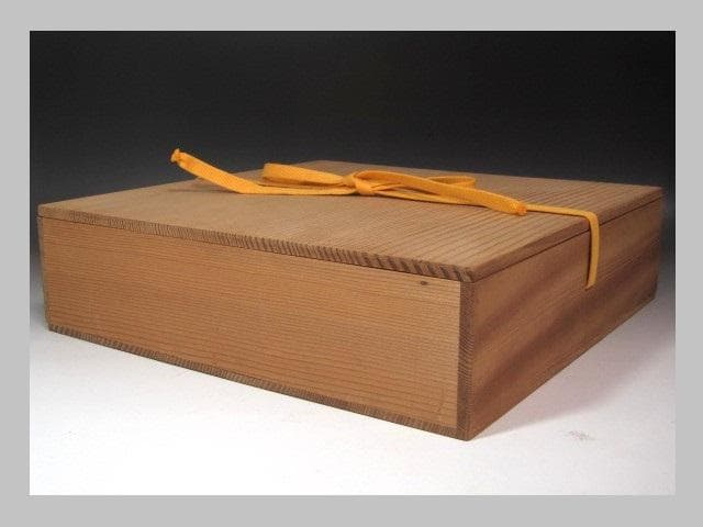 【セール】★　駒沢利斎　糸巻棚　表千家　十三代　即中斎の花押★x517