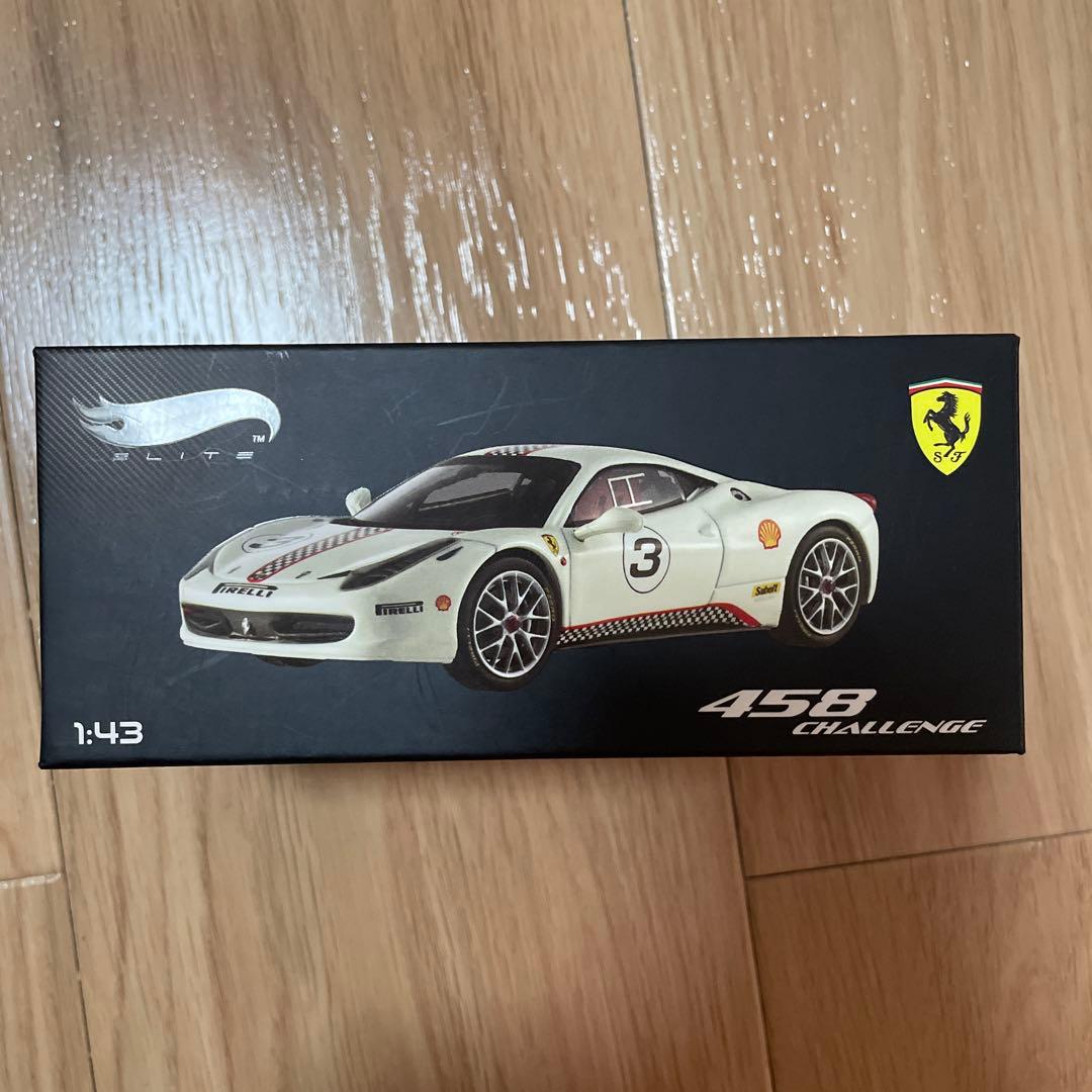 フェラーリミニカーコレクション