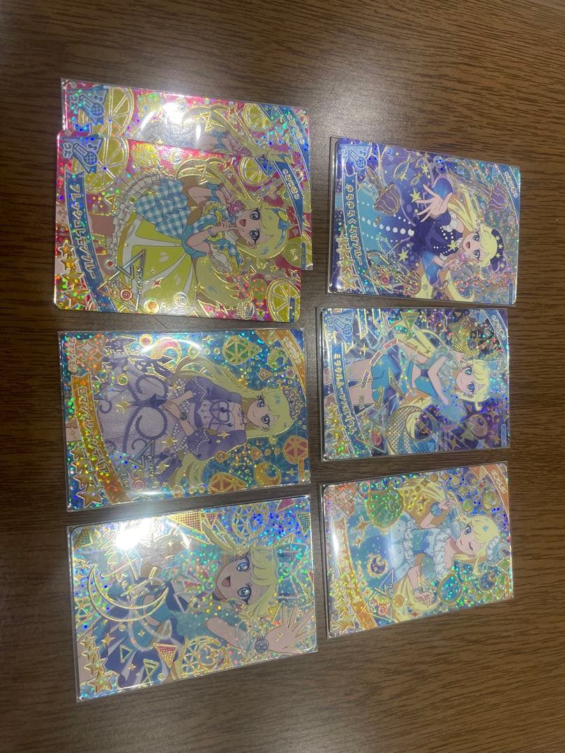 アイプリ　引退品　まとめ売り