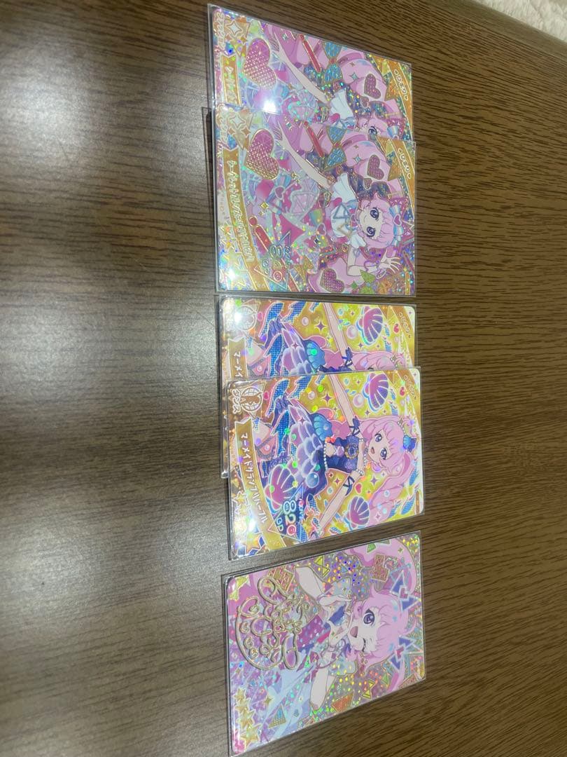 アイプリ　引退品　まとめ売り