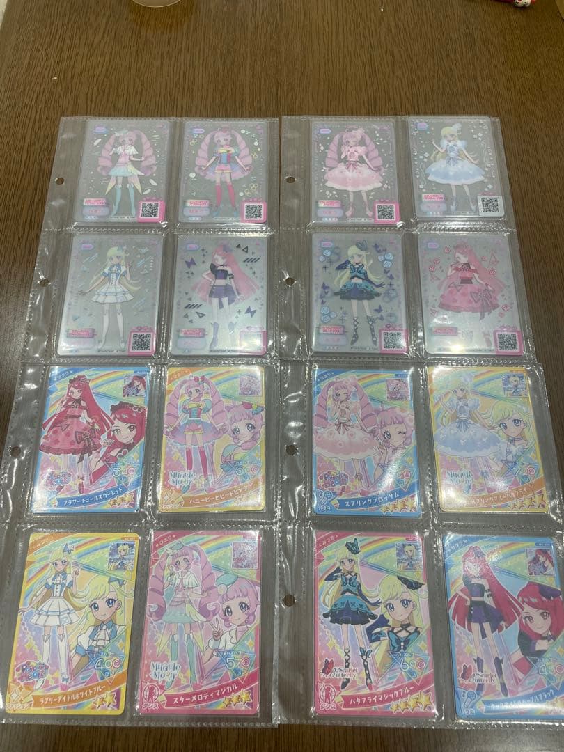 アイプリ　引退品　まとめ売り