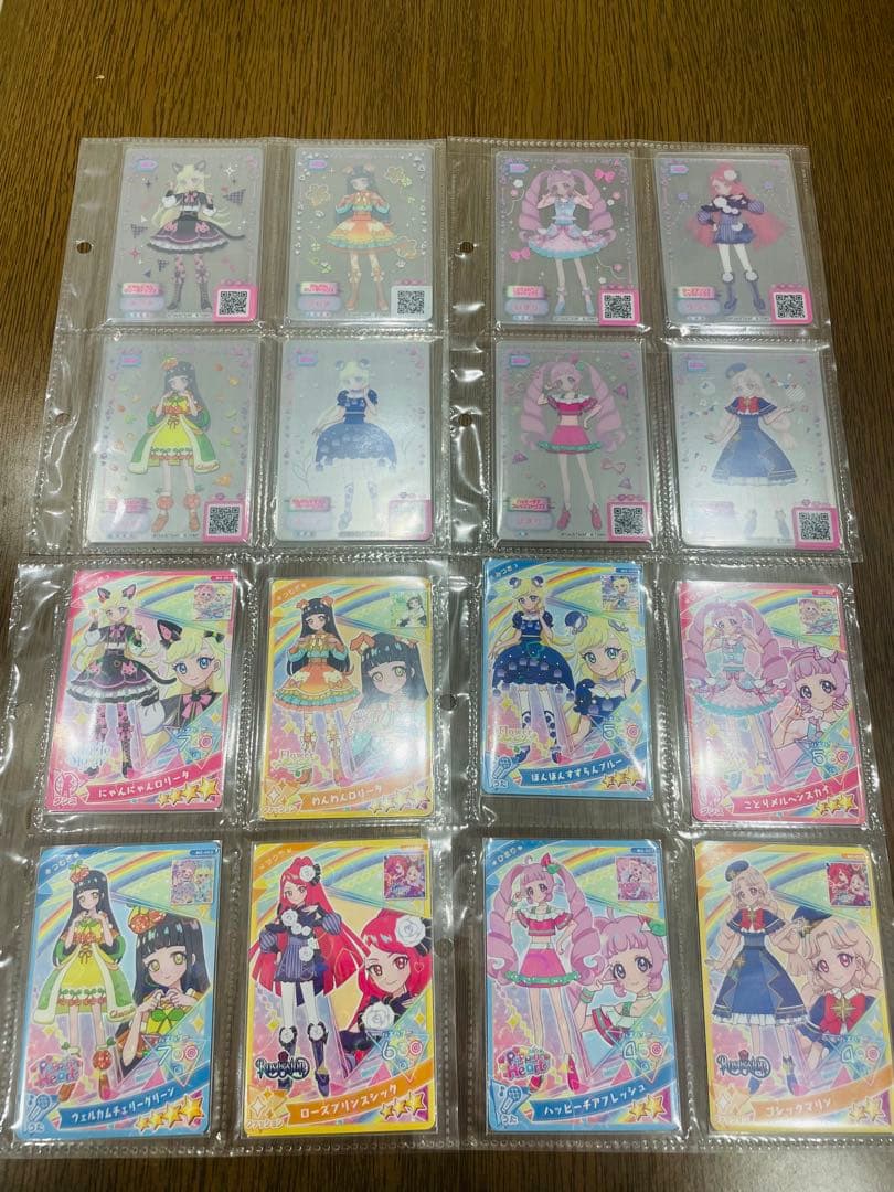 アイプリ　引退品　まとめ売り