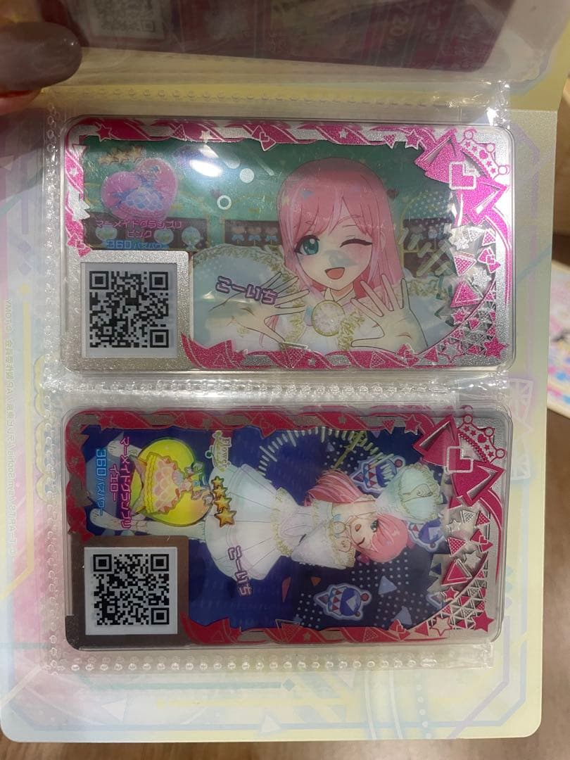 アイプリ　引退品　まとめ売り