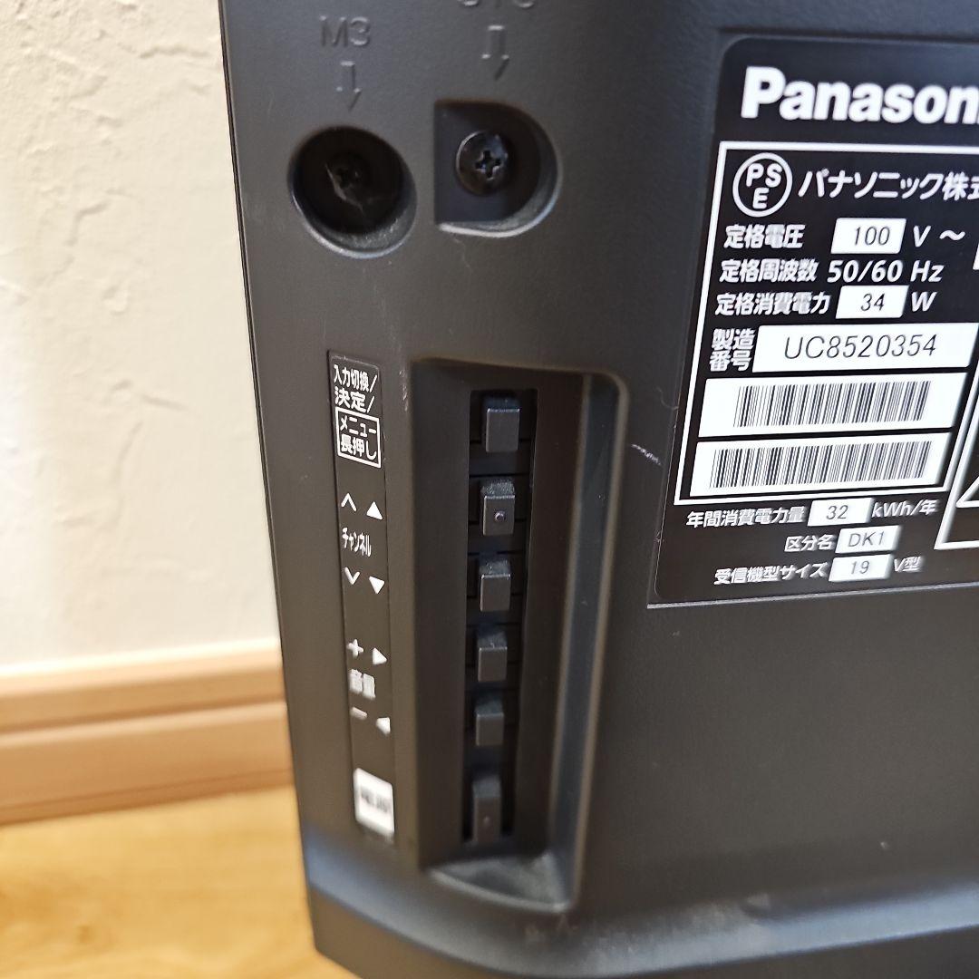 Panasonic 液晶テレビ 19V型　TH-19E300