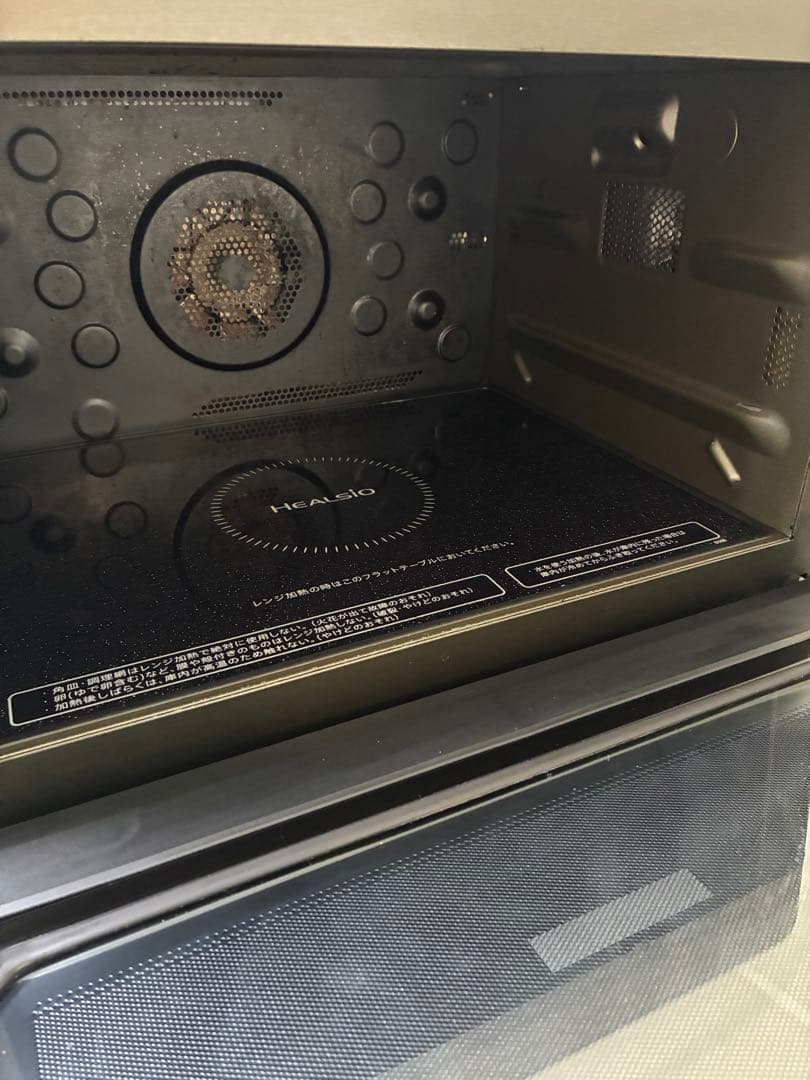 SHARP オーブンレンジ AX-XJ600-R