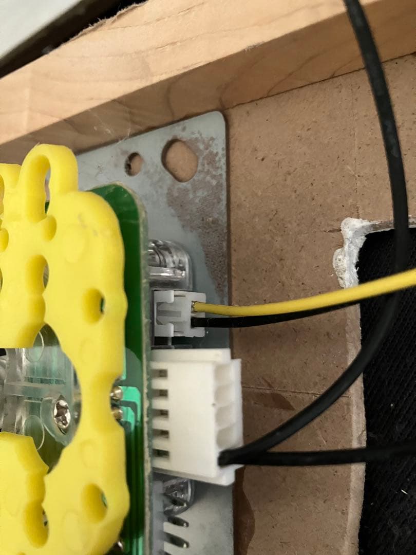 (*)様 クレーンゲームキット中古　動作確認済み　説明文読んで入札を！