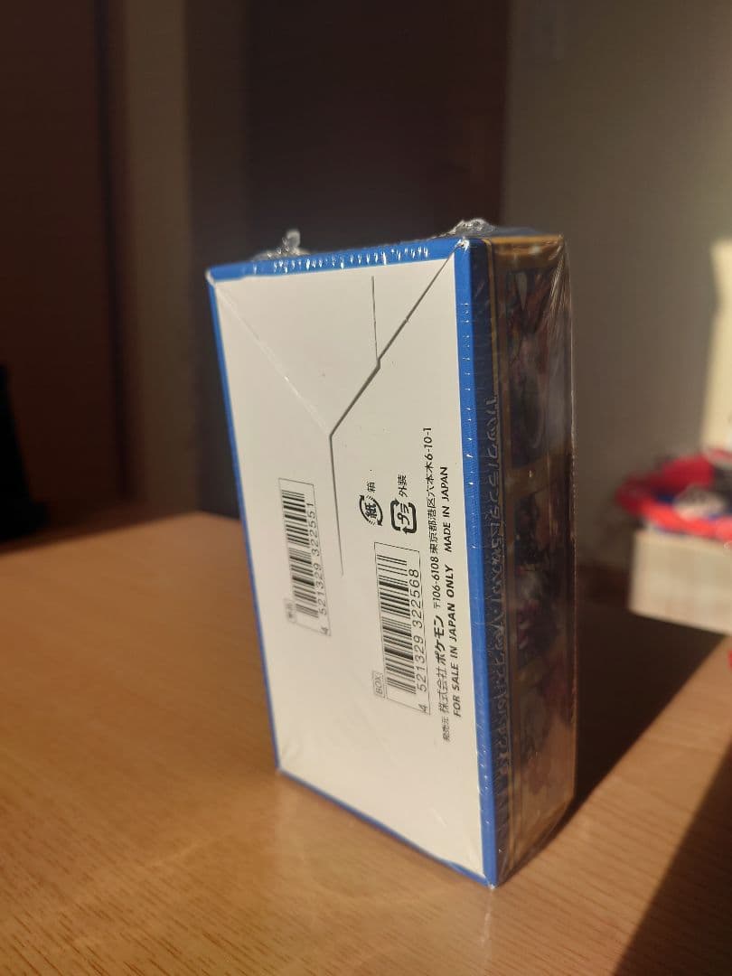 【未開封】ポケモンカードゲーム　25thアニバーサリーコレクション　プロモ×4