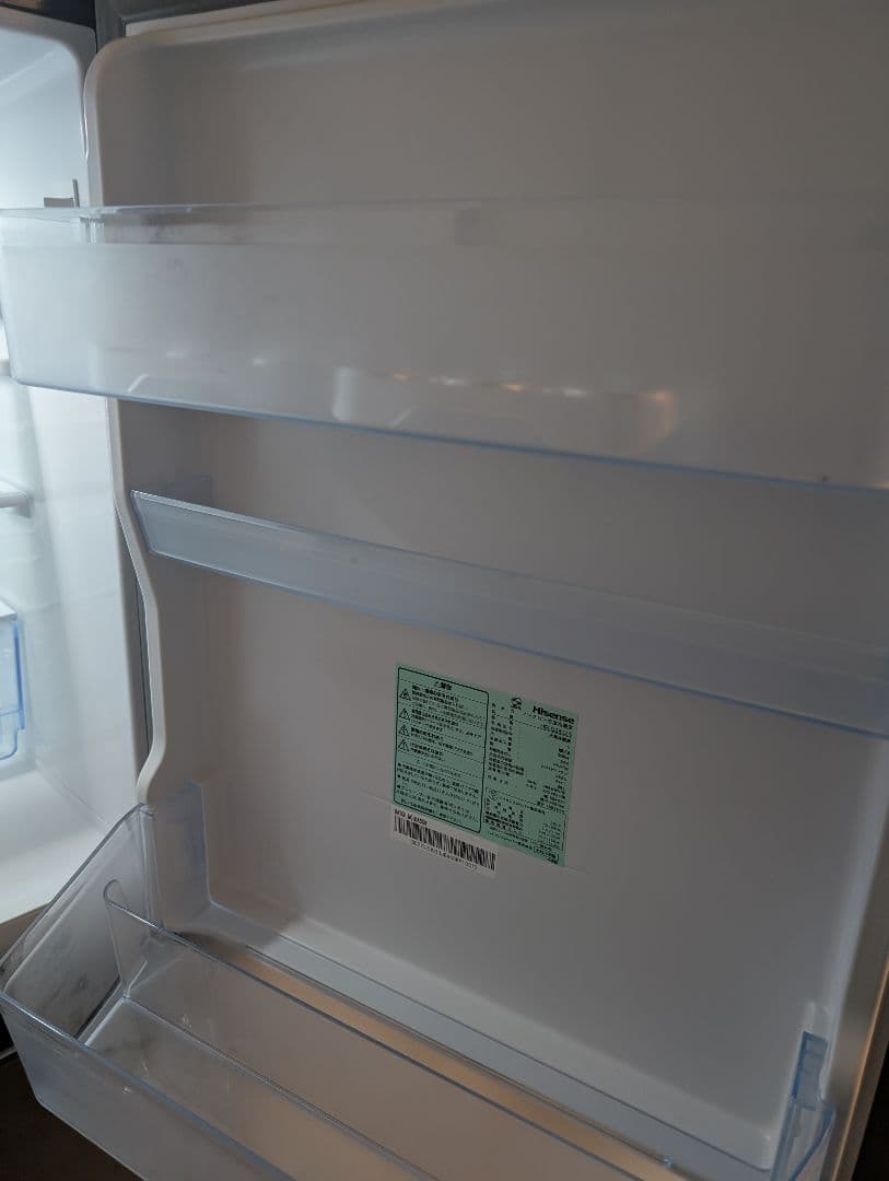 Hisense HR-D2820S 冷蔵庫 282L グレー