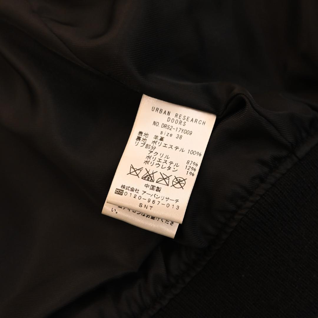 ラムレザー MA-1 ブルゾン URBAN RESEARCH DOORS