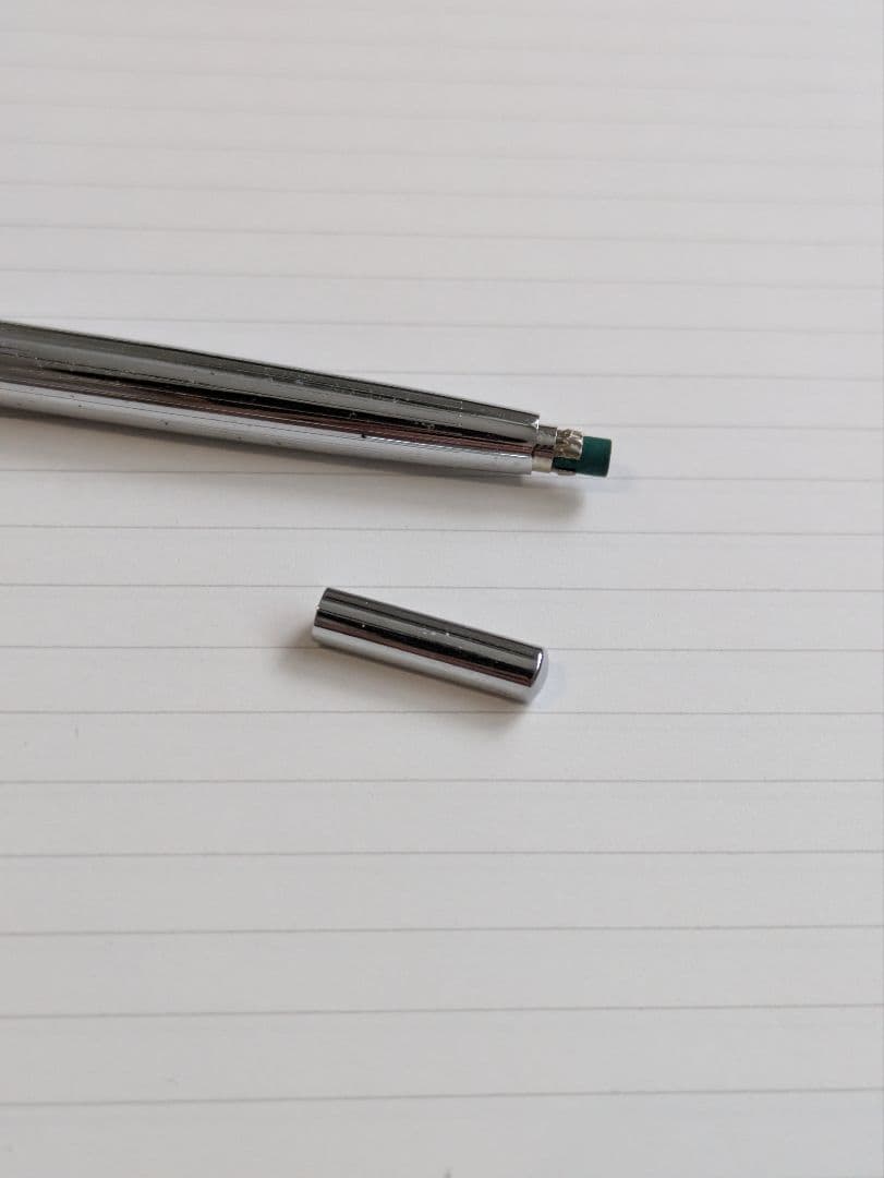 ぺんてる　Pentel PS1045　シャープペンシル　廃番品