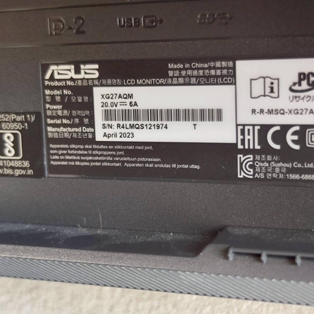 ASUS 270Hzゲーミングモニター ROG Strix XG27AQM